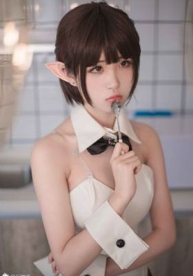 你我色