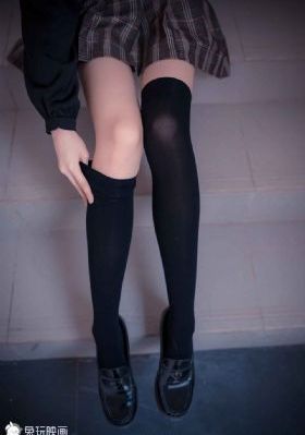 宸汐缘