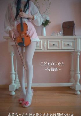 妈妈的朋友第三季