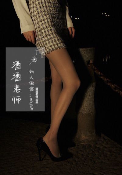 被窝影院