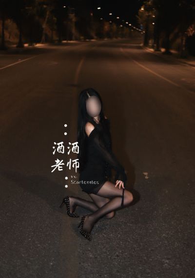 kisskisskiss三季在线