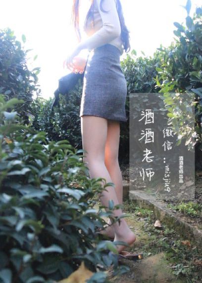 香蜜沉沉烬如霜免费看