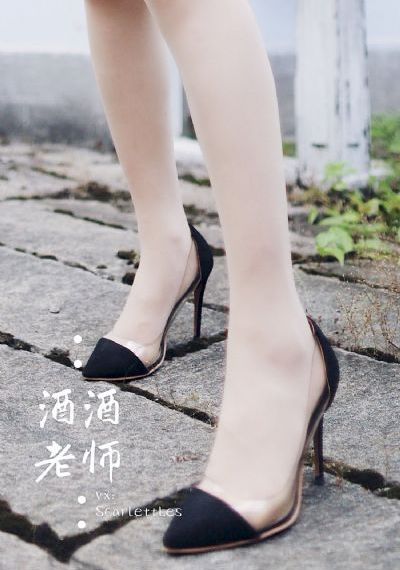 xl上司在
