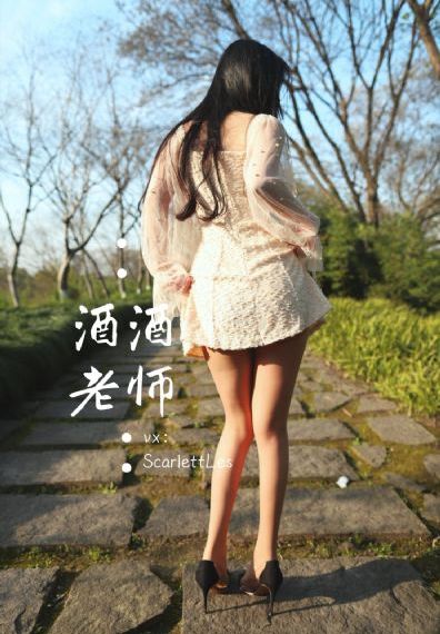 两个奶被揉得又硬又翘的视频