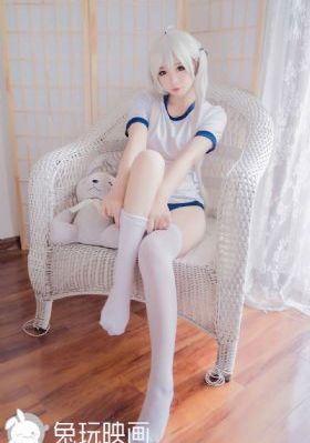 叉女人