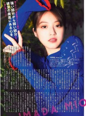 韩剧小妇人